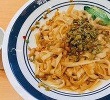 Old Changsha Spicy Noodles with Braised Sauce