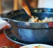 Cured Meat Clay Pot Rice