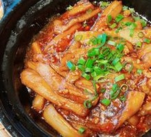 Fish-Flavored Eggplant Stew