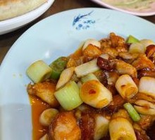 Kung Pao Chicken