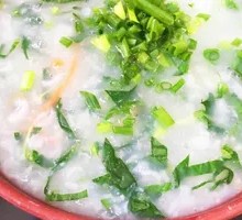 Mixed Vegetable Porridge