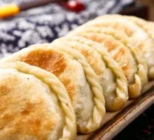 Leek Dumplings
