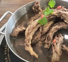 Lamb Tail Pot