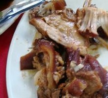 Braised Pork Elbow