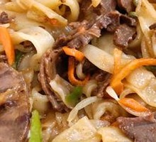Beef