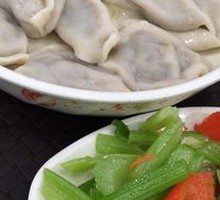 Cold Dish