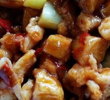 Kung Pao Chicken
