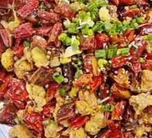 Spicy Chicken with Chilies