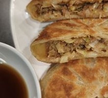 Pigeon Pie