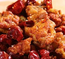 New-style Spicy Chicken