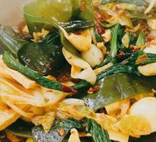 Spicy Hot Pot