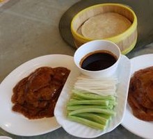 Peking Duck