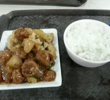 Two-Choice Rice Bowl