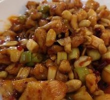 Kung Pao Chicken