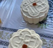 Milk Dumplings