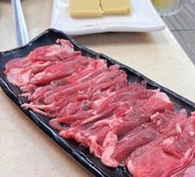 Fresh Hand-Cut Lamb