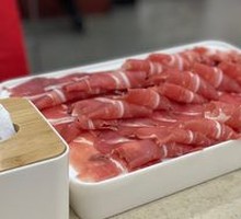 Suniite High-Calcium Meat
