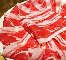 Beef No. 1