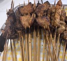 Grilled