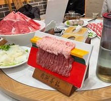 Fresh Lamb Leg Meat, Hand-Cut