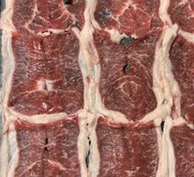 Hand-Cut Lamb Top Blade
