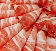 Signature Ximeng Lamb