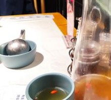 Pear Soup with Small吊