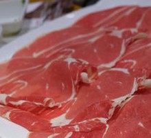Beef Upper Rib