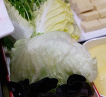 Mixed Vegetables Platter