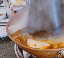 Hot Pot Lamb