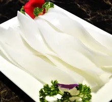 Wide Rice Noodles