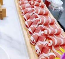 Ju Qi Large Plate Lamb