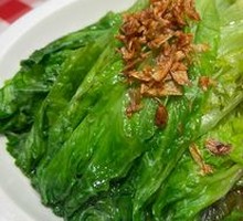 Scallion Oil Romaine Lettuce