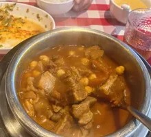 Tomato Chickpea Beef Stew