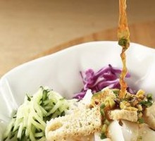 Xibe Gluten Noodles