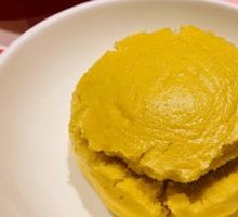 Yellow Steamed Dumplings
