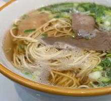 Ramen