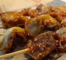 Roasted Lamb Rib Bones