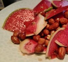 Peanuts with Pickled Radish Skin in Chinkiang Vinegar