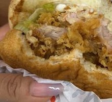 Spicy Chicken Leg Burger