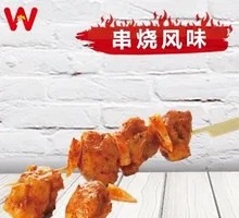 Crispy Pork Ribs Skewers