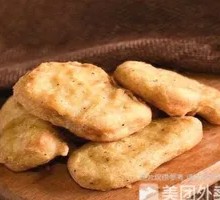 Black Pepper Chicken Cubes