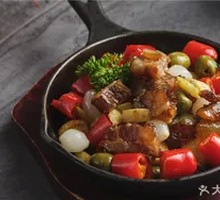 Mexican-Flavored Beef Tendon