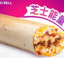 Beef Cheese Roll