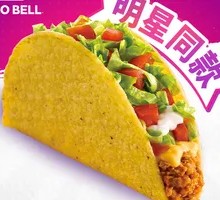 Premium Beef Tacos Crunch