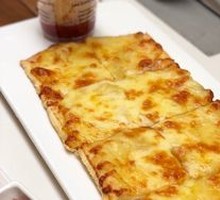 Thin-Crust Durian Pizza