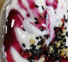 Homemade Yogurt