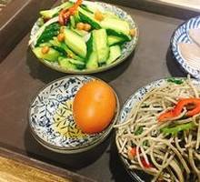 Soy Sauce Beef