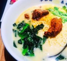 Herb Bone Broth Pork Collagen Noodles