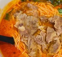 Tomato Herb Soup with Angus Beef Noodles